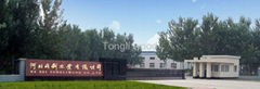 Tianjin plywood industry co.,ltd