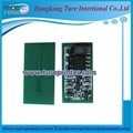 For Ricoh MPC4000 chip