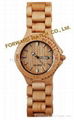 new fashion wood watch