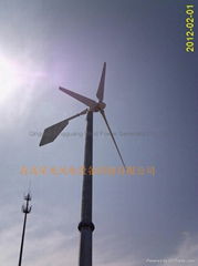 wind turbine