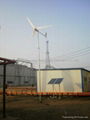 wind turbine 2