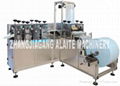 nonwoven shoe cover machine