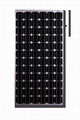 90 Watt Maximum Power Mono-Crystalline Solar Moudle 2