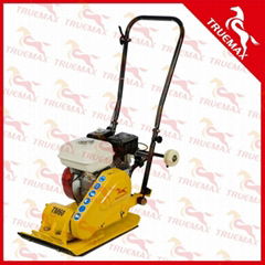 Plate compactor