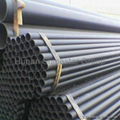 structural fabrication steel pipe,scaffolding structural steel tubes&pipes 1