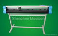 Mootooh Cutting Plotter