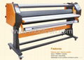 Hot Laminating Machine 1