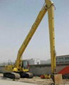 EXCavator long reach boom and arm  1