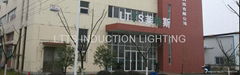  Zhejiang Kaiyuan Photoelectric Lighting Technology Co., Ltd.  