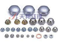 Fasteners