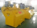 Flotation Machine