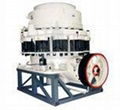 symons cone crusher 5