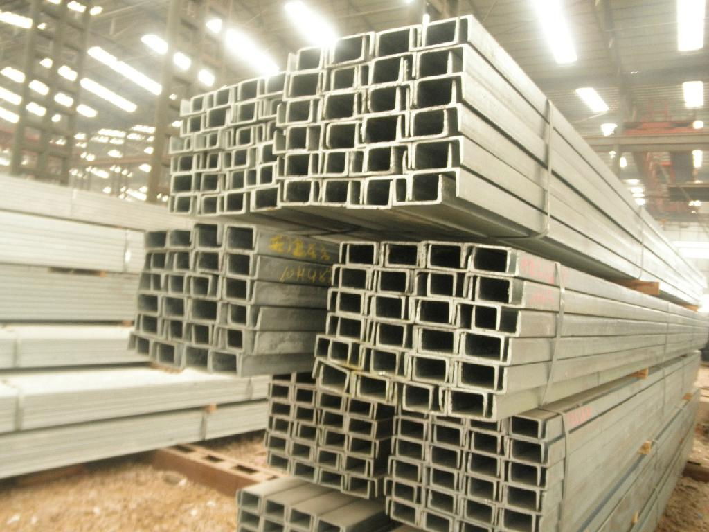 GI STEEL CHANNEL BARS 2