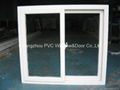 environmental friendly PVC sliding window 1