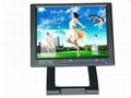 10.4 inch VGA TFT LCD Monitor with