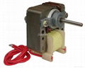 juicer motor 6015