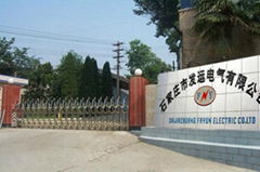 Shijiazhuang Fayun Electric Co.,LTD.