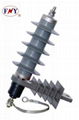 Polymeric Lightning Arrester/surge Arrester 5