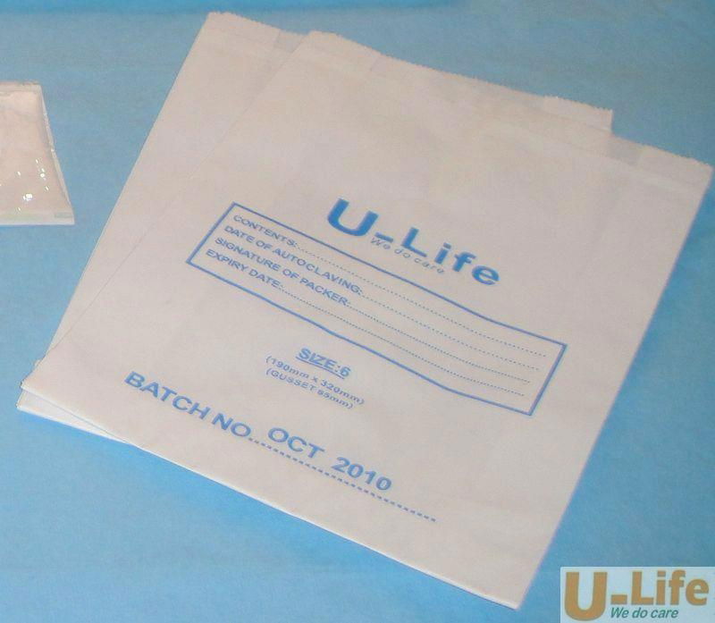 Medical Sterilization Paper Bag