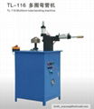 Multi-turn tube bending machine for heating element or electric heater 