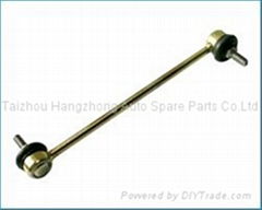 Stabilizer Link Products For Various Types Of Vehicles