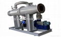 heat exchanger