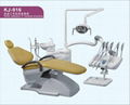 CE approved Dental chair KJ-916 with top-mounted tool tray   1