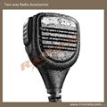 Professional Series Medium Duty Shoulder Microphone RSM300