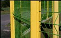 Double edged protection fencing 1