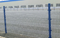 Double edged protection fencing 4