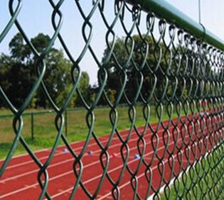 chain link fence 