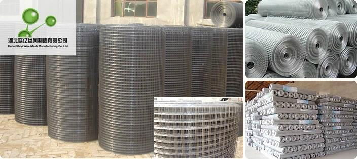 welded wire mesh panel 2