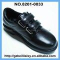 high quality leather school shoes