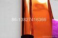 PET Metallized  Film 5