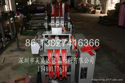 PP pull bow and pull bow machine 2