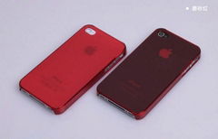 0.5mm extreme ultra-thin and lightweight Apple iPhone 4 / 4S transparent matte s