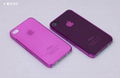 0.5mm extreme ultra-thin and lightweight Apple iPhone 4 / 4S transparent matte s 2