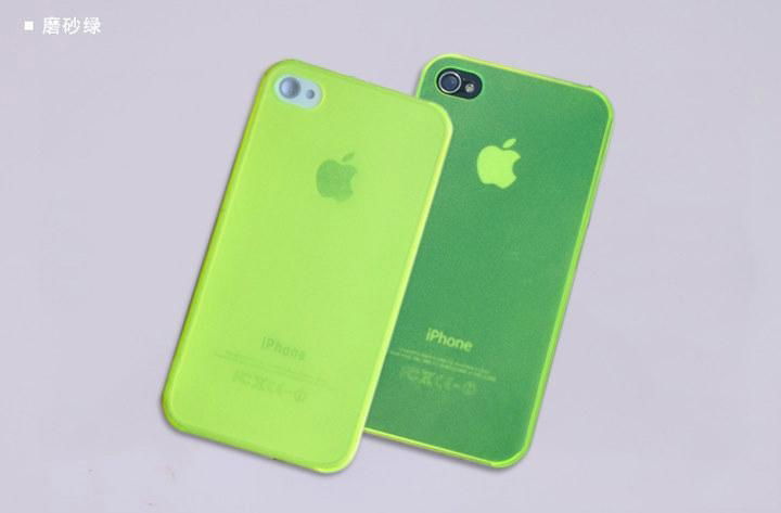 0.5mm extreme ultra-thin and lightweight Apple iPhone 4 / 4S transparent matte s 3