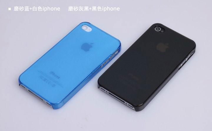 0.5mm extreme ultra-thin and lightweight Apple iPhone 4 / 4S transparent matte s 4