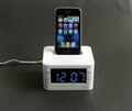 iphone docking speaker clock speaker