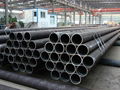 Carbon steel seamless pipe 1