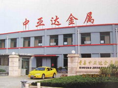 Qingdao ZhongYaDa Metal Products CO.,LTD