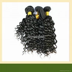 Unprocessed Wholesale Virgin Brazilian Hair Weave Extensions