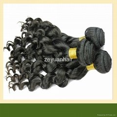 brazilian hair weave bundles