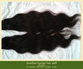 brazilian virgin human hair weft extensions 1