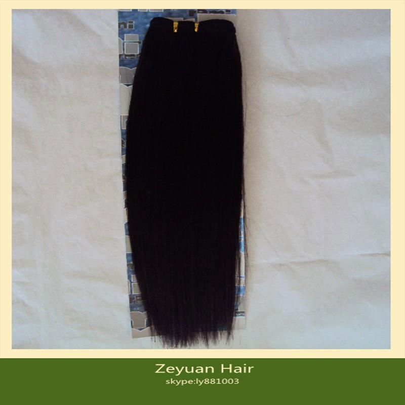 brazilian virgin remy human hair weft 4