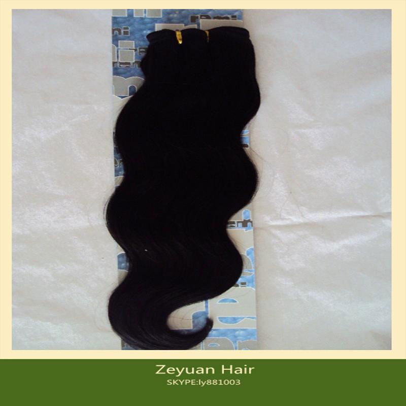 brazilian virgin remy human hair weft 5