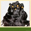 Unprocessed Wholesale Virgin Brazilian Hair Weave Extensions 5