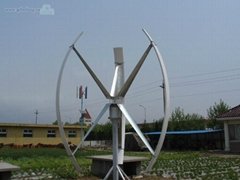 vertical axis wind  turbine