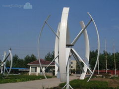 vertical wind turbine